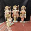 ram darbar