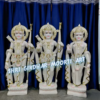 ram darbar